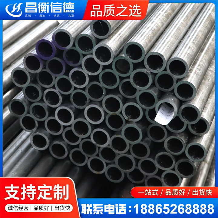 宝塔20cr精密钢管